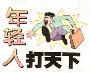 news33.jpg (11128 bytes)